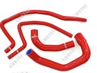 Gmr Radiator Silicone Heater Hose Kit Fit Jeep Wrangler Tj 4 0l 1997-2001