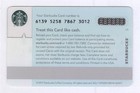 2017 Starbucks Card 6139   Christmas Wrapped City   Mint Unused Condition