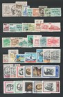 Peru Collection  97 Different   252- 550  1925-1971  Used  2025 Cv  32 10 s3942 
