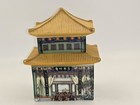 Forbidden City Palace Museum Music Box  the Night Theatre  1991