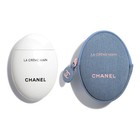 Chanel La Cr  me Main Hand Cream 50ml Denim Limited Edition