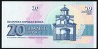 Bulgaria 20 Leva 1991 Dutchess Sevastokratoritza Desislava P100 Series      Unc