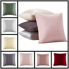 100  Mulberry Silk Throw Pillowcase Solid Square Sofa Car Cushion Cover