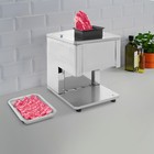 Meat Cutter Machine Meat Cutter Meat Slicer Commercial For Pork Chicken Fish