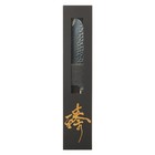 Zhen Hammered Surface Damascus Santoku 11-3 4  Knife Blank 6-1 2  L X 5 64  T  1