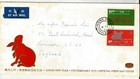 Hong Kong 2 Fdcs 1975  Hong Kong Festival 1975   Lunar New Year 1975  Lovely Gro