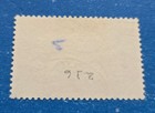 Hong Kong Stamp  Scott 236 Used