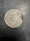 Authentic Abbasid Coin Silver Ancient Islamic Dirham Ar Unidentified 