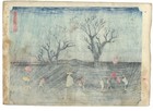 1850 s Hiroshige Antique Tsutaya Original Lifetime Woodblock Print - Akasaka