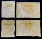 Dominican Republic 1942  Sc  389-392  Mint Hog