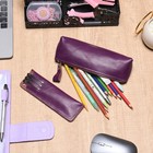 Leather 1pc Pencil Case   1pc Fountain Pen Holder - Portable Compact Drawing    