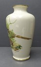Lenox Game Bird Series Ring-necked Pheasant Val Roy Gerischer 12  Porcelain Vase