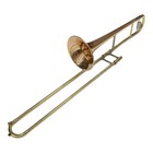Yamaha Ysl-3530r Tenor Trombone Used With Hard Case