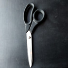 Gingher 9  Shears Comfort Handle Stainless Steel