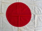 Ww2 Japanese Flag banner -rare Multi Piece Style