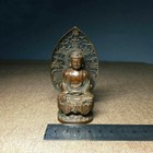 Art Buddhism Antique Bronze Carved Sakyamuni Amitabha Tathagata Buddha Statue