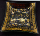 Vintage George Briard Persian Garden Mid Century Gold Glass Plate Dish Mcm 6 