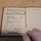 Ussr Soviet Ministry Of Defense Document 