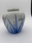 Vintage Chinese Vase With Flowers And Excellent Condition