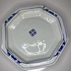 Pair Of Vintage Chinese Hexagon Porcelain Planter Pots Blue White Caligraphy