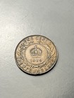 1929 Newfoundland Canada Canadian One 1 Cent King George V Coin Vf