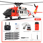 Yu Xiang Coast Guard Uh-60 Scale Rc Helicopter W  Gps Intelligent Control System