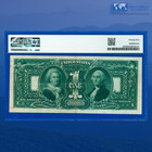 Fr 225 1896  1 One Dollar Silver Certificate  educational Note   Pmg 25  77724