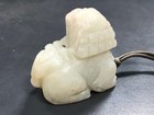 19th Century Antique Chinese Old Jade Auspicious Beast Pendant                   