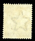 British India 1882 Queen Victoria 2a Pale Blue Sc  40  sg 91  Qv Mint T107