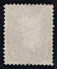 Us Scott 95 Used 5c Brown George Washington Lot Z308 Bhmstamps