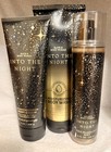 Bath   Body Works Into The Night Gift Basket Body Cream  Wash  Mist  Raspberry    