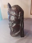 Vintage Antique  Large Heavy  Ornate  Carved Wood  Asian  General  Mask Art