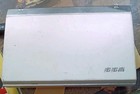 Bbk Digital Two Way Chinese English Pocket Dictionary Translator Study Am-101 