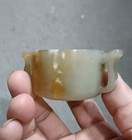        19th Century Scholar Nephrite Jade Censer Pod  Incense Burner