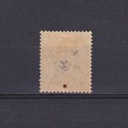 Bermuda 1883  Sg  25  Cv   75  2d  Blue  Wmk Crown Ca  Qv  Mh