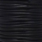 Calf Lace Black 1 8  X 50 Yards By Real Leather Rcl01850-01