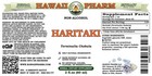 Haritaki   Black Myrobalan  terminalia Chebula  Dried Fruit Liquid Extract