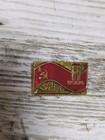 Vintage Ussr Pin Badge 60 Years October Revolution Soviet Hammer Sickle Factory