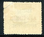 Gandalf - British 1901 Qv North Borneo 8   Brown Sg  133 Specimen Mint T364