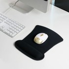 Wrist Rest Mouse Pad     Ergonomic Gel Gaming Mat For Pc  Laptop  Computer Use