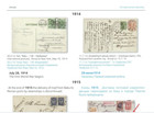 Azerbaijan 1919-1923 Stamps Ultra Hd Electronic Catalogs