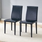 Set Of 2 4 Dining Chair Leather Kitchen Dining Room Chair W  Metal Legs Black Us