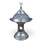 Vintage Ottoman turkish Revival Large Hammered Silver Incense Burner Centerpiece