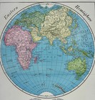 1892 Mcnally World Map - Eastern Hemisphere - Mountains Rivers   Climate Zones 