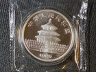 1989 1 Oz Chinese Silver Panda 10 Yuan  999 Fine