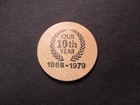 1979 Creole Wooden Nickel Token - Creole 10th Anniversary Wooden Nickel Coin