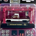 M2 Machines Model Kit      1979 Chevrolet Scottsdale      R74 Burgundy White