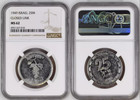 Ngc Israel 1949 25 Mil Ms 62 Coin Closed Link Full Luster First Coin Of Israel
