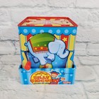 Schylling s Silly Circus Jack In The Box Musical Toy New