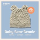 Cashmere Baby Hat Toddler Infant Cub Beanie Mongolian